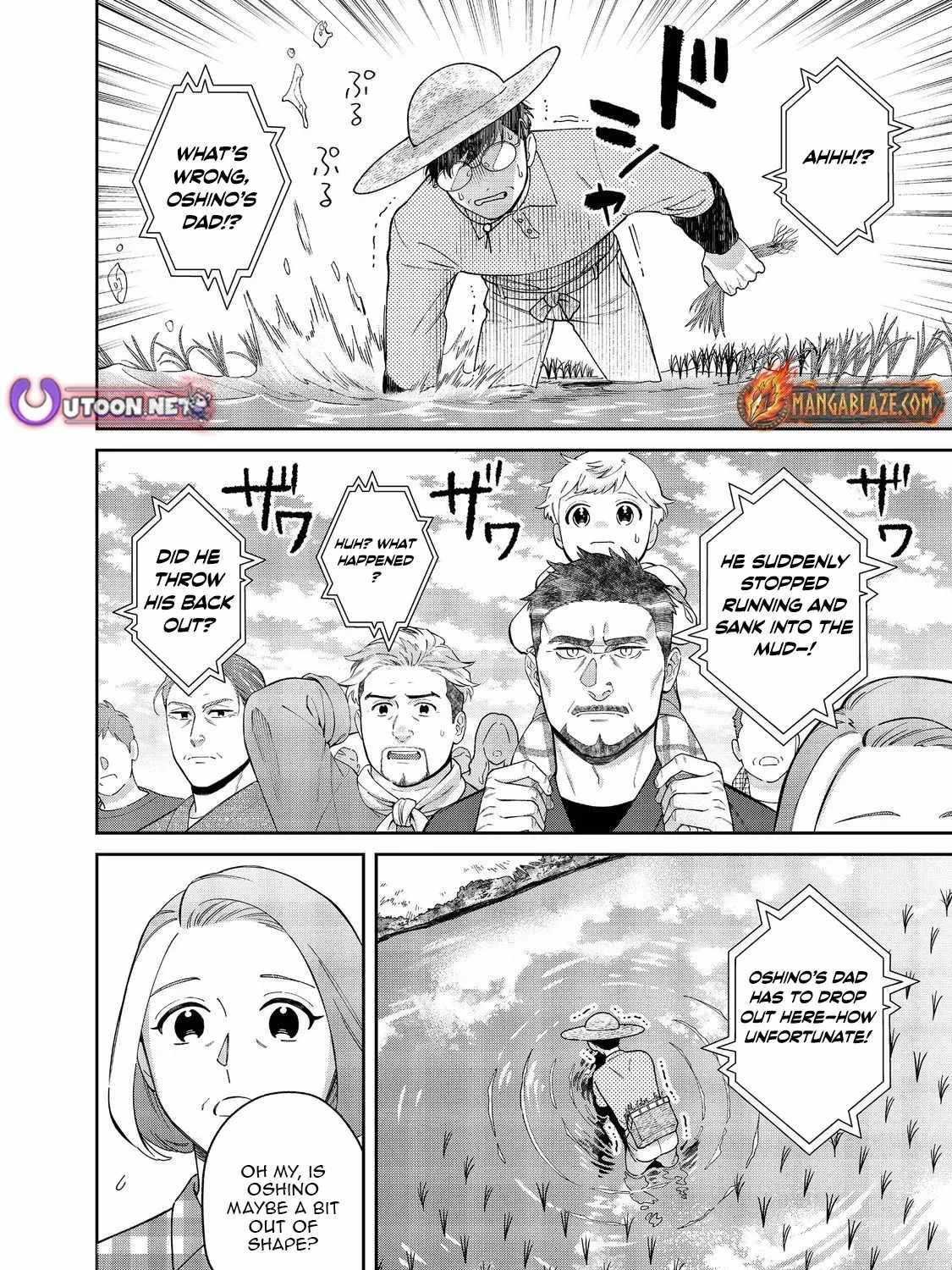 BOKU WA IMASUGU ZENSE NO KIOKU WO SUTETAI. - AKOGARE NO INAKA WA JINGAI MAKYOU DESHITA Ch.16-1 p8