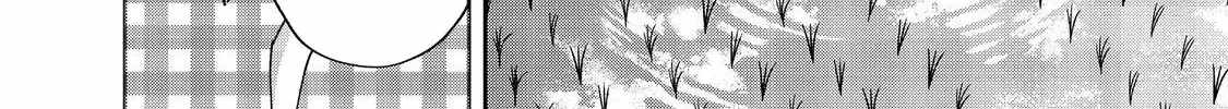 BOKU WA IMASUGU ZENSE NO KIOKU WO SUTETAI. - AKOGARE NO INAKA WA JINGAI MAKYOU DESHITA Ch.16-1 p9