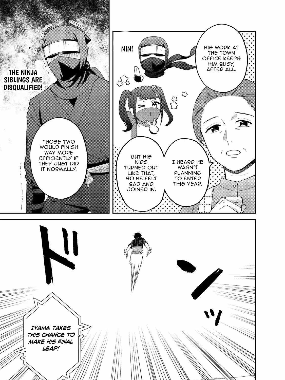 BOKU WA IMASUGU ZENSE NO KIOKU WO SUTETAI. - AKOGARE NO INAKA WA JINGAI MAKYOU DESHITA Ch.16-1 p10