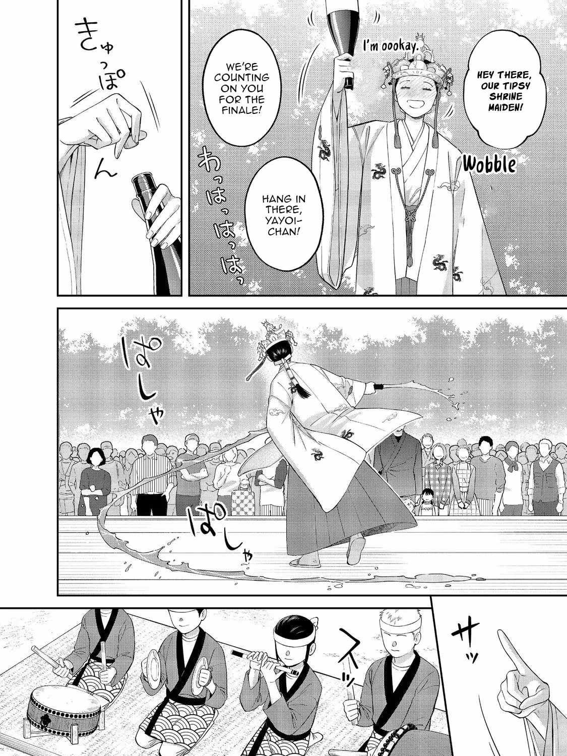 BOKU WA IMASUGU ZENSE NO KIOKU WO SUTETAI. - AKOGARE NO INAKA WA JINGAI MAKYOU DESHITA Ch.16-2 p14