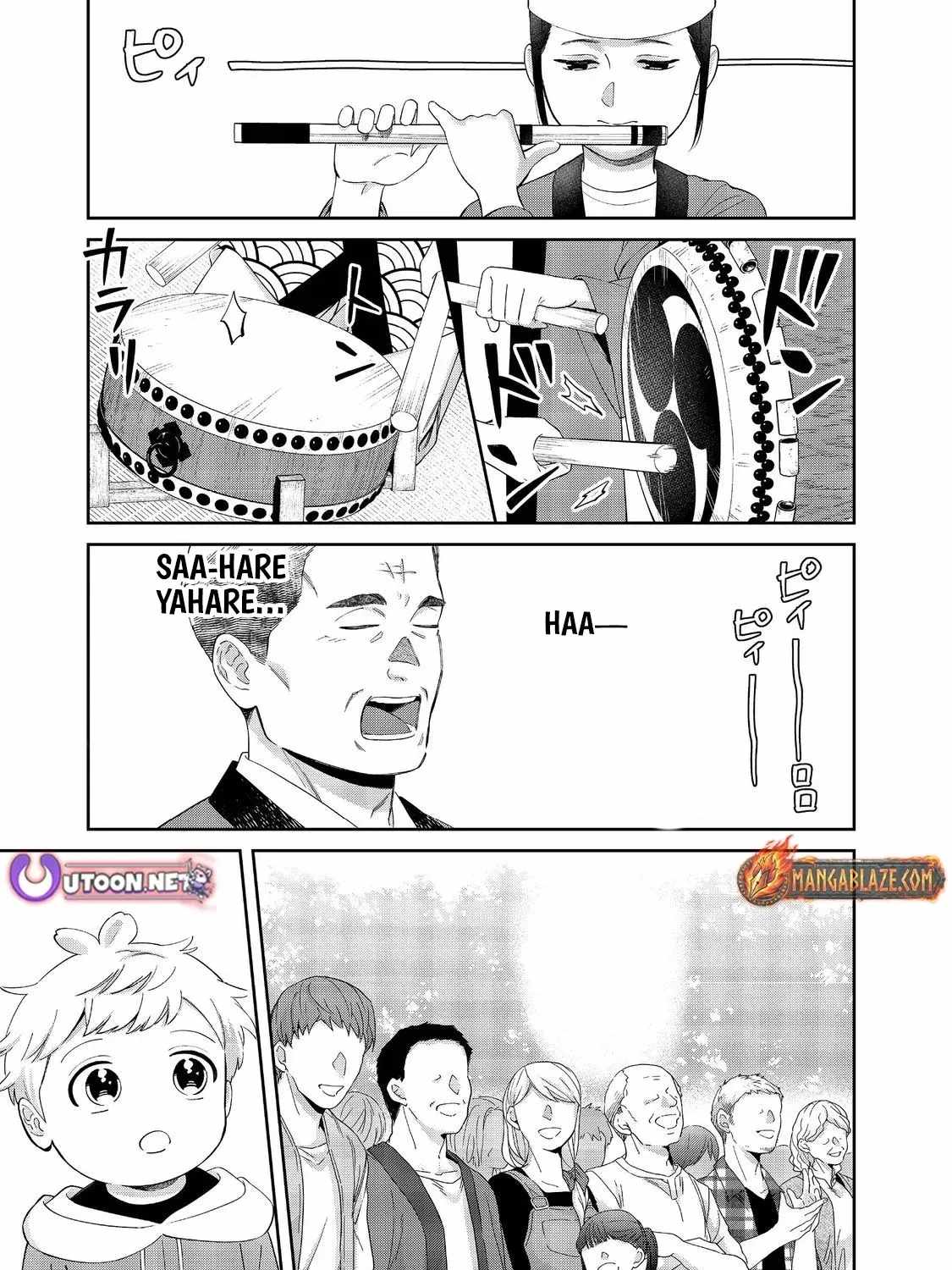 BOKU WA IMASUGU ZENSE NO KIOKU WO SUTETAI. - AKOGARE NO INAKA WA JINGAI MAKYOU DESHITA Ch.16-2 p16