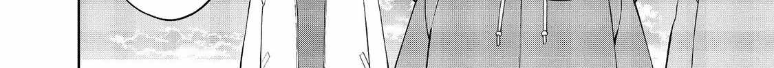 BOKU WA IMASUGU ZENSE NO KIOKU WO SUTETAI. - AKOGARE NO INAKA WA JINGAI MAKYOU DESHITA Ch.16-2 p3