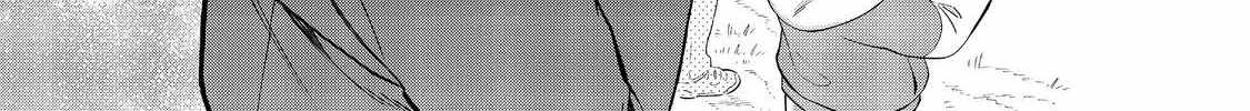BOKU WA IMASUGU ZENSE NO KIOKU WO SUTETAI. - AKOGARE NO INAKA WA JINGAI MAKYOU DESHITA Ch.16-2 p21
