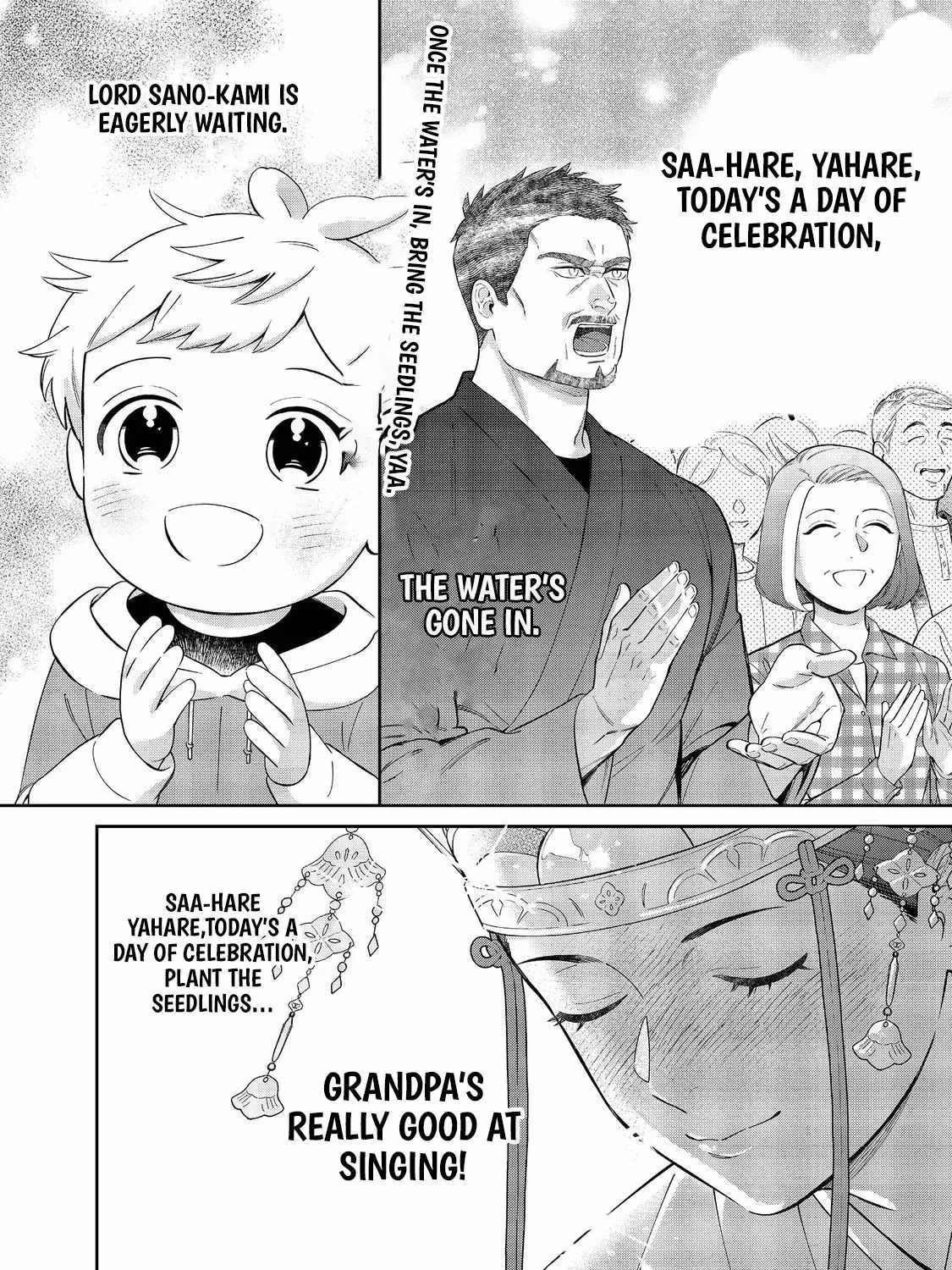 BOKU WA IMASUGU ZENSE NO KIOKU WO SUTETAI. - AKOGARE NO INAKA WA JINGAI MAKYOU DESHITA Ch.16-2 p22