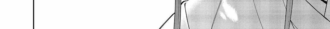 BOKU WA IMASUGU ZENSE NO KIOKU WO SUTETAI. - AKOGARE NO INAKA WA JINGAI MAKYOU DESHITA Ch.16-2 p23