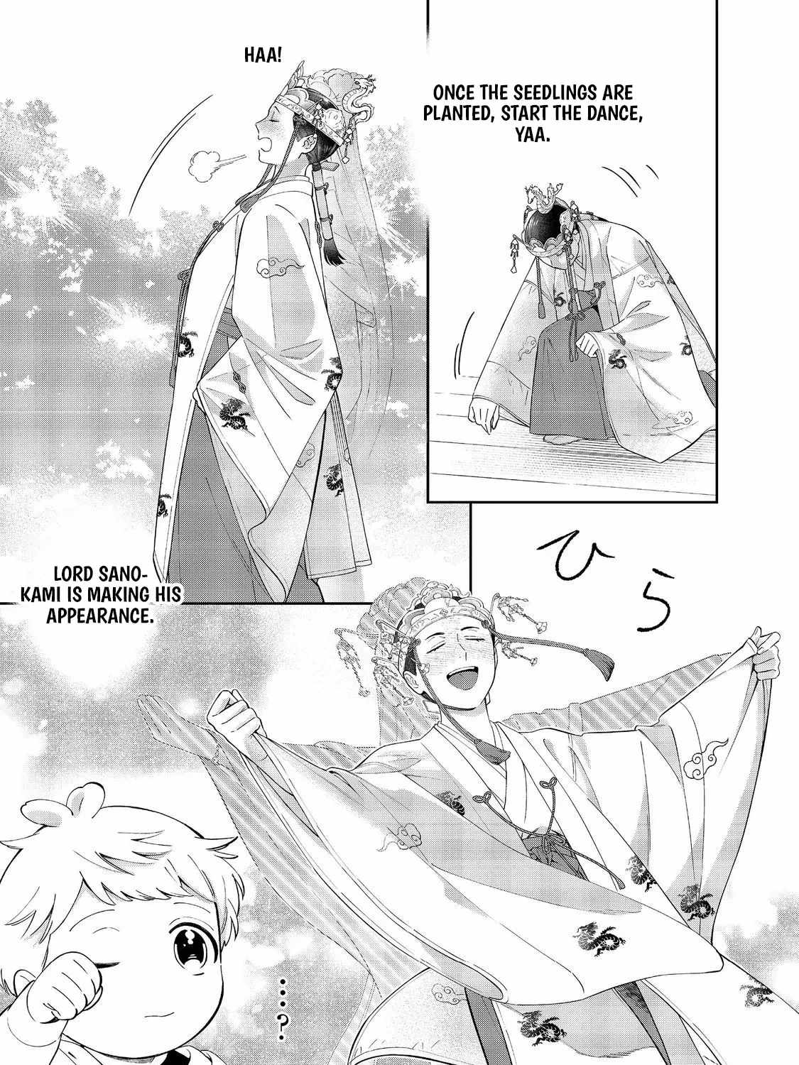 BOKU WA IMASUGU ZENSE NO KIOKU WO SUTETAI. - AKOGARE NO INAKA WA JINGAI MAKYOU DESHITA Ch.16-2 p24