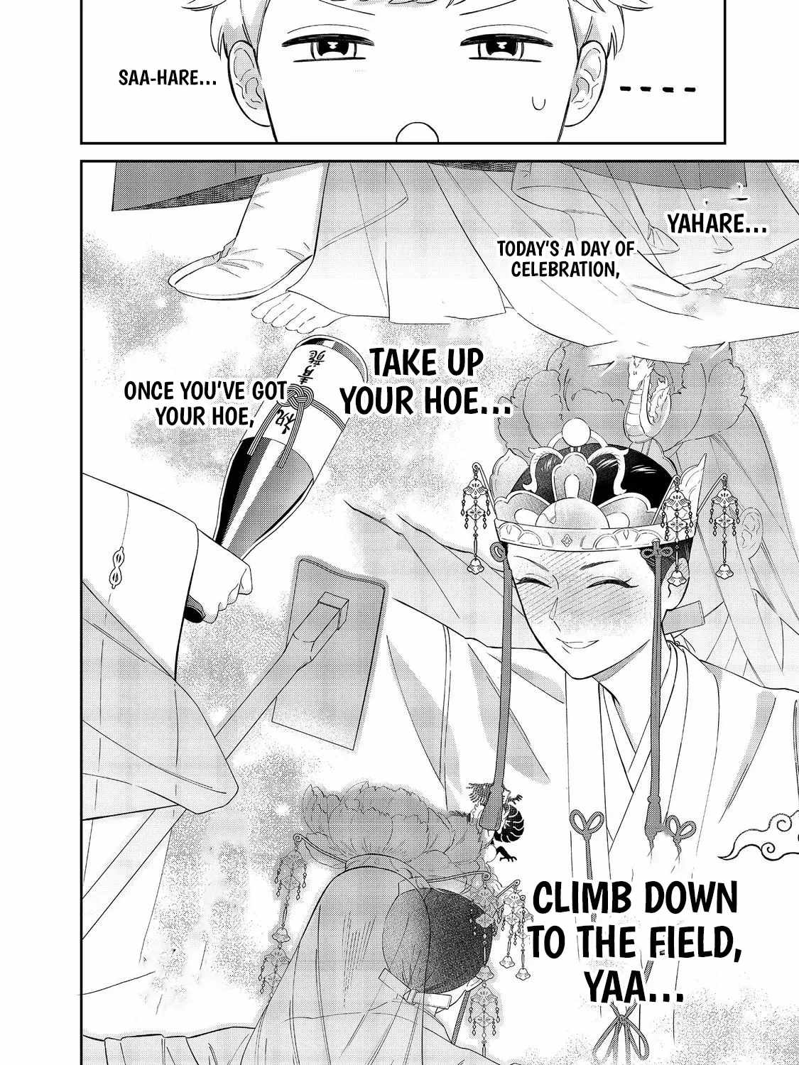 BOKU WA IMASUGU ZENSE NO KIOKU WO SUTETAI. - AKOGARE NO INAKA WA JINGAI MAKYOU DESHITA Ch.16-2 p26