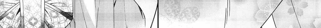 BOKU WA IMASUGU ZENSE NO KIOKU WO SUTETAI. - AKOGARE NO INAKA WA JINGAI MAKYOU DESHITA Ch.16-2 p29