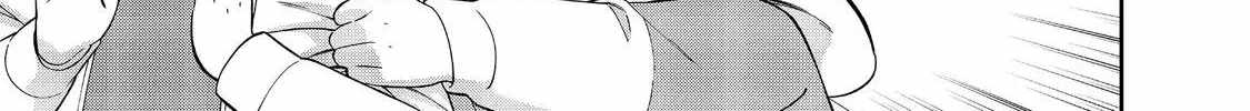 BOKU WA IMASUGU ZENSE NO KIOKU WO SUTETAI. - AKOGARE NO INAKA WA JINGAI MAKYOU DESHITA Ch.16-2 p33