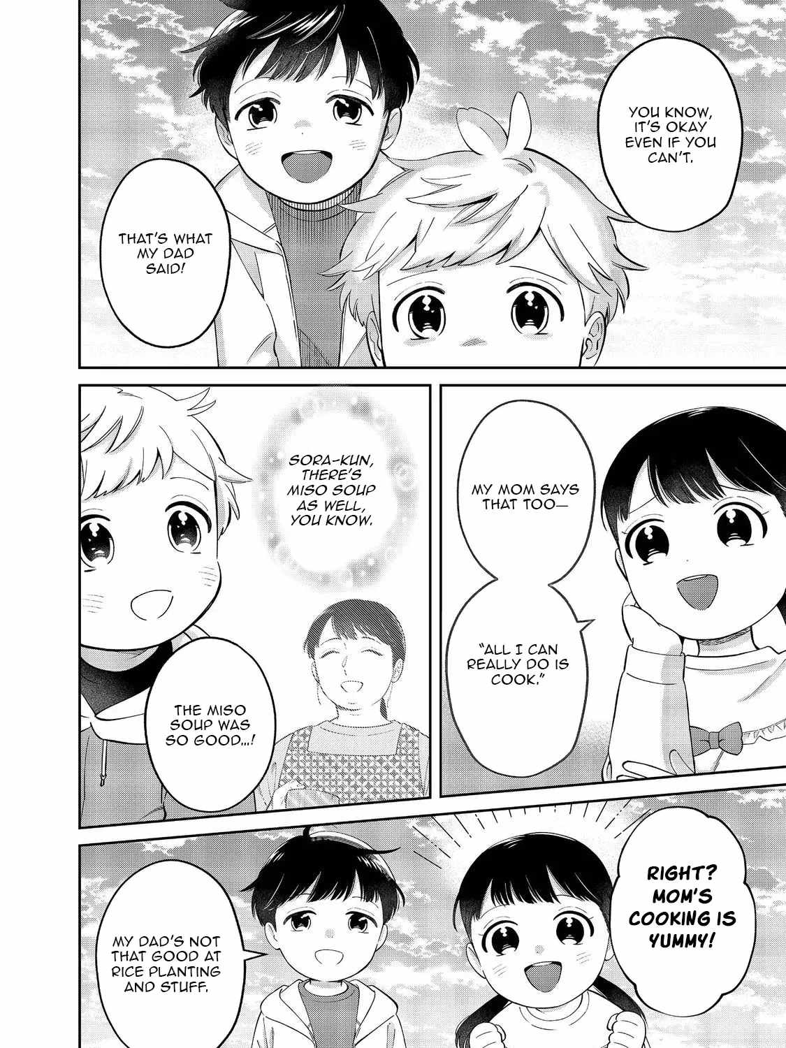 BOKU WA IMASUGU ZENSE NO KIOKU WO SUTETAI. - AKOGARE NO INAKA WA JINGAI MAKYOU DESHITA Ch.16-2 p6