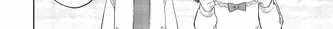 BOKU WA IMASUGU ZENSE NO KIOKU WO SUTETAI. - AKOGARE NO INAKA WA JINGAI MAKYOU DESHITA Ch.16-2 p7