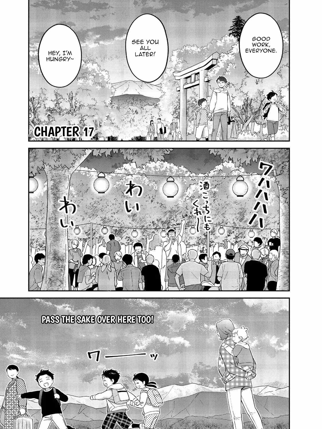 BOKU WA IMASUGU ZENSE NO KIOKU WO SUTETAI. - AKOGARE NO INAKA WA JINGAI MAKYOU DESHITA Ch.17-1 p2