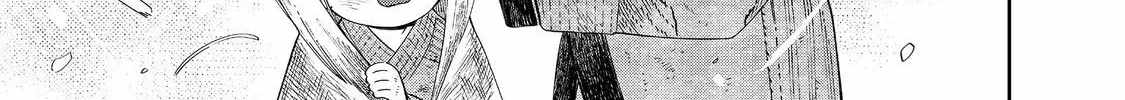 BOKU WA IMASUGU ZENSE NO KIOKU WO SUTETAI. - AKOGARE NO INAKA WA JINGAI MAKYOU DESHITA Ch.17-1 p15