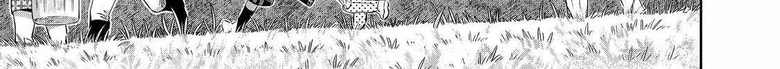 BOKU WA IMASUGU ZENSE NO KIOKU WO SUTETAI. - AKOGARE NO INAKA WA JINGAI MAKYOU DESHITA Ch.17-1 p3