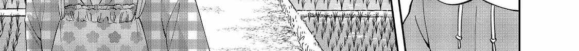 BOKU WA IMASUGU ZENSE NO KIOKU WO SUTETAI. - AKOGARE NO INAKA WA JINGAI MAKYOU DESHITA Ch.17-1 p23