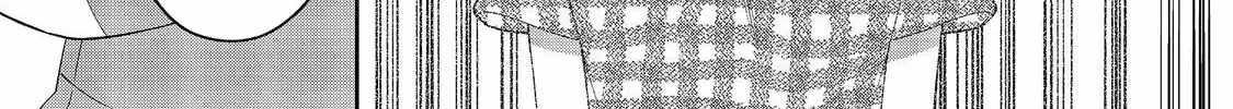 BOKU WA IMASUGU ZENSE NO KIOKU WO SUTETAI. - AKOGARE NO INAKA WA JINGAI MAKYOU DESHITA Ch.17-1 p27
