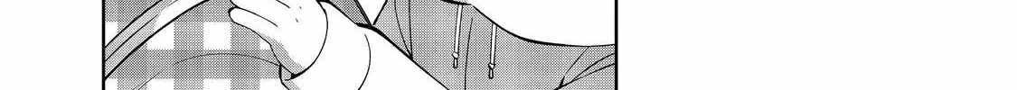 BOKU WA IMASUGU ZENSE NO KIOKU WO SUTETAI. - AKOGARE NO INAKA WA JINGAI MAKYOU DESHITA Ch.17-1 p9