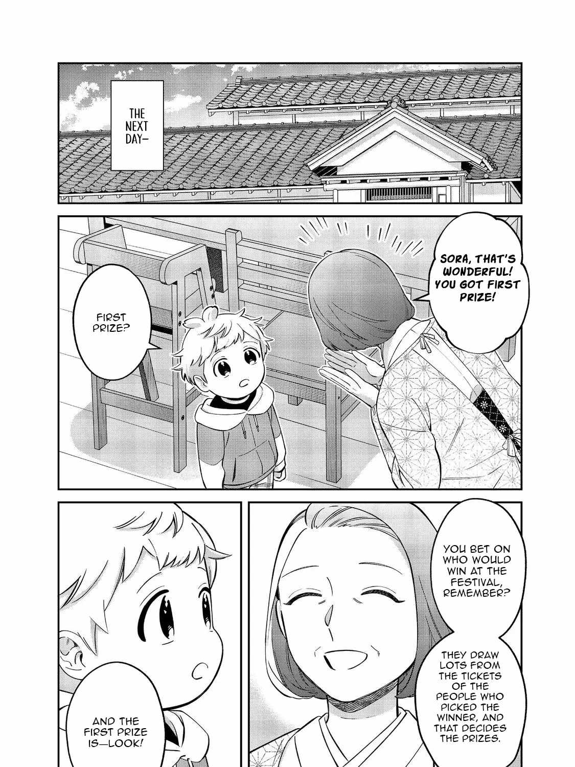 BOKU WA IMASUGU ZENSE NO KIOKU WO SUTETAI. - AKOGARE NO INAKA WA JINGAI MAKYOU DESHITA Ch.17-2 p12