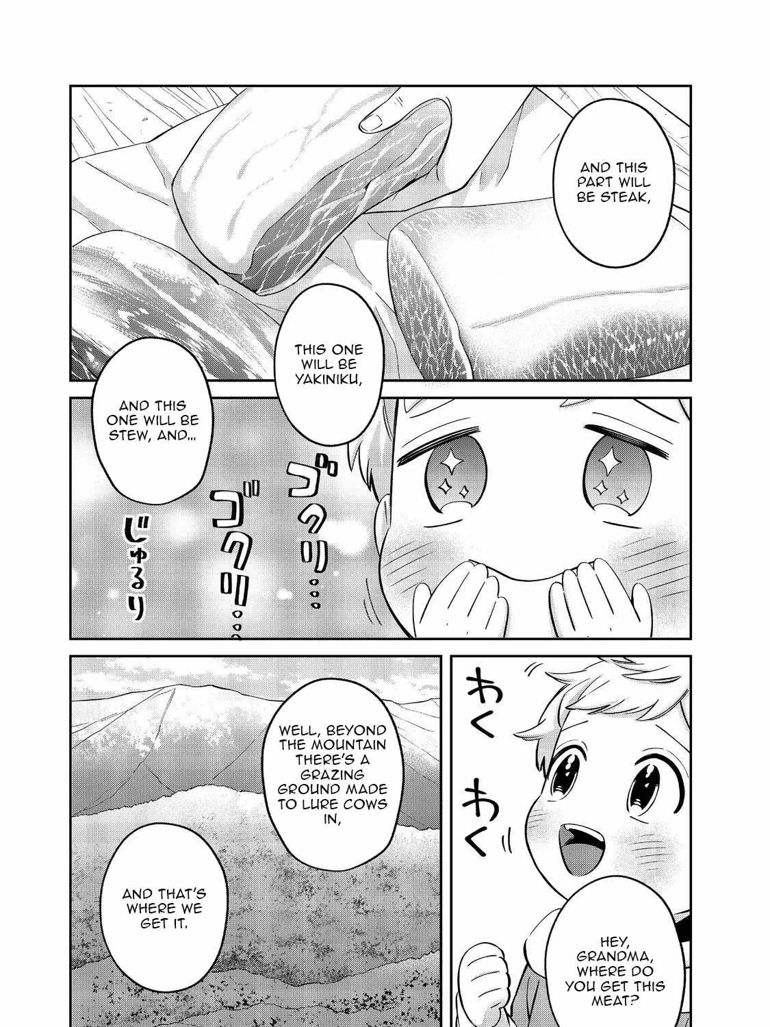 BOKU WA IMASUGU ZENSE NO KIOKU WO SUTETAI. - AKOGARE NO INAKA WA JINGAI MAKYOU DESHITA Ch.17-2 p18