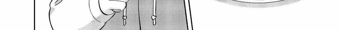 BOKU WA IMASUGU ZENSE NO KIOKU WO SUTETAI. - AKOGARE NO INAKA WA JINGAI MAKYOU DESHITA Ch.17-2 p25