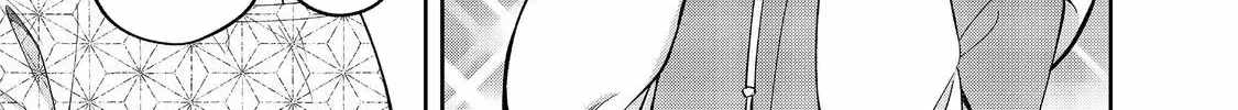 BOKU WA IMASUGU ZENSE NO KIOKU WO SUTETAI. - AKOGARE NO INAKA WA JINGAI MAKYOU DESHITA Ch.17-2 p27
