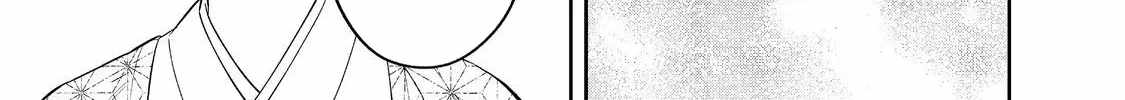 BOKU WA IMASUGU ZENSE NO KIOKU WO SUTETAI. - AKOGARE NO INAKA WA JINGAI MAKYOU DESHITA Ch.17-2 p31