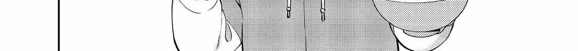 BOKU WA IMASUGU ZENSE NO KIOKU WO SUTETAI. - AKOGARE NO INAKA WA JINGAI MAKYOU DESHITA Ch.17-2 p33