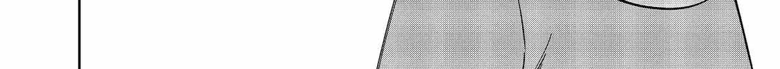 BOKU WA IMASUGU ZENSE NO KIOKU WO SUTETAI. - AKOGARE NO INAKA WA JINGAI MAKYOU DESHITA Ch.17-2 p5
