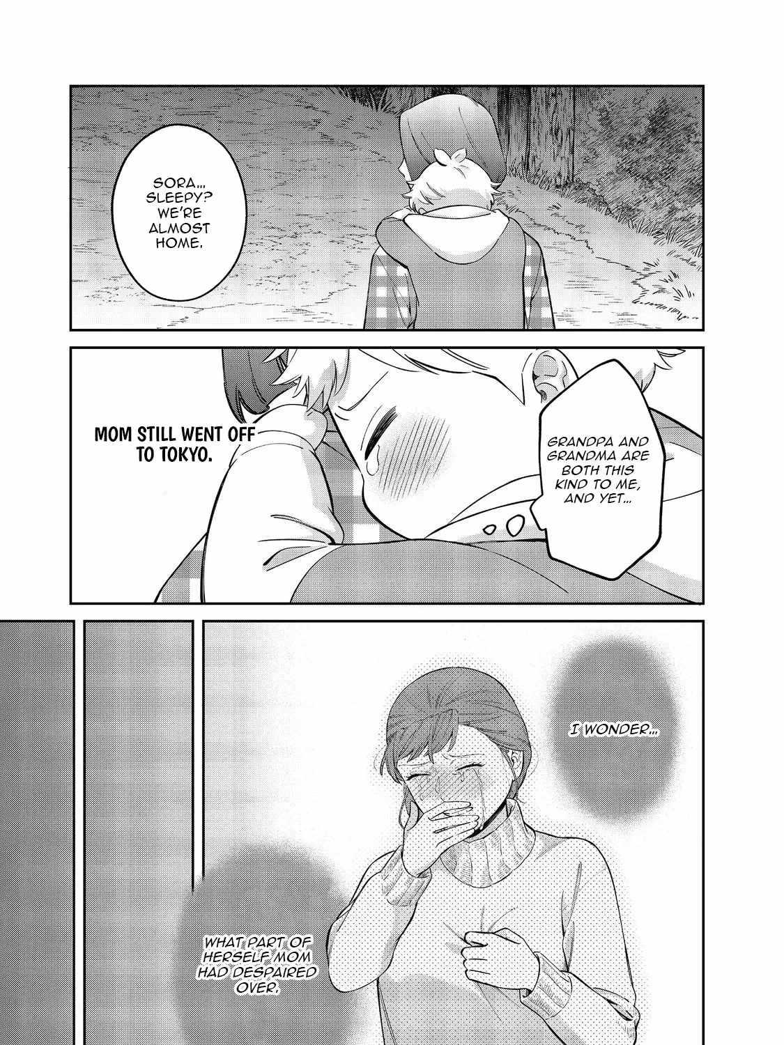 BOKU WA IMASUGU ZENSE NO KIOKU WO SUTETAI. - AKOGARE NO INAKA WA JINGAI MAKYOU DESHITA Ch.17-2 p10