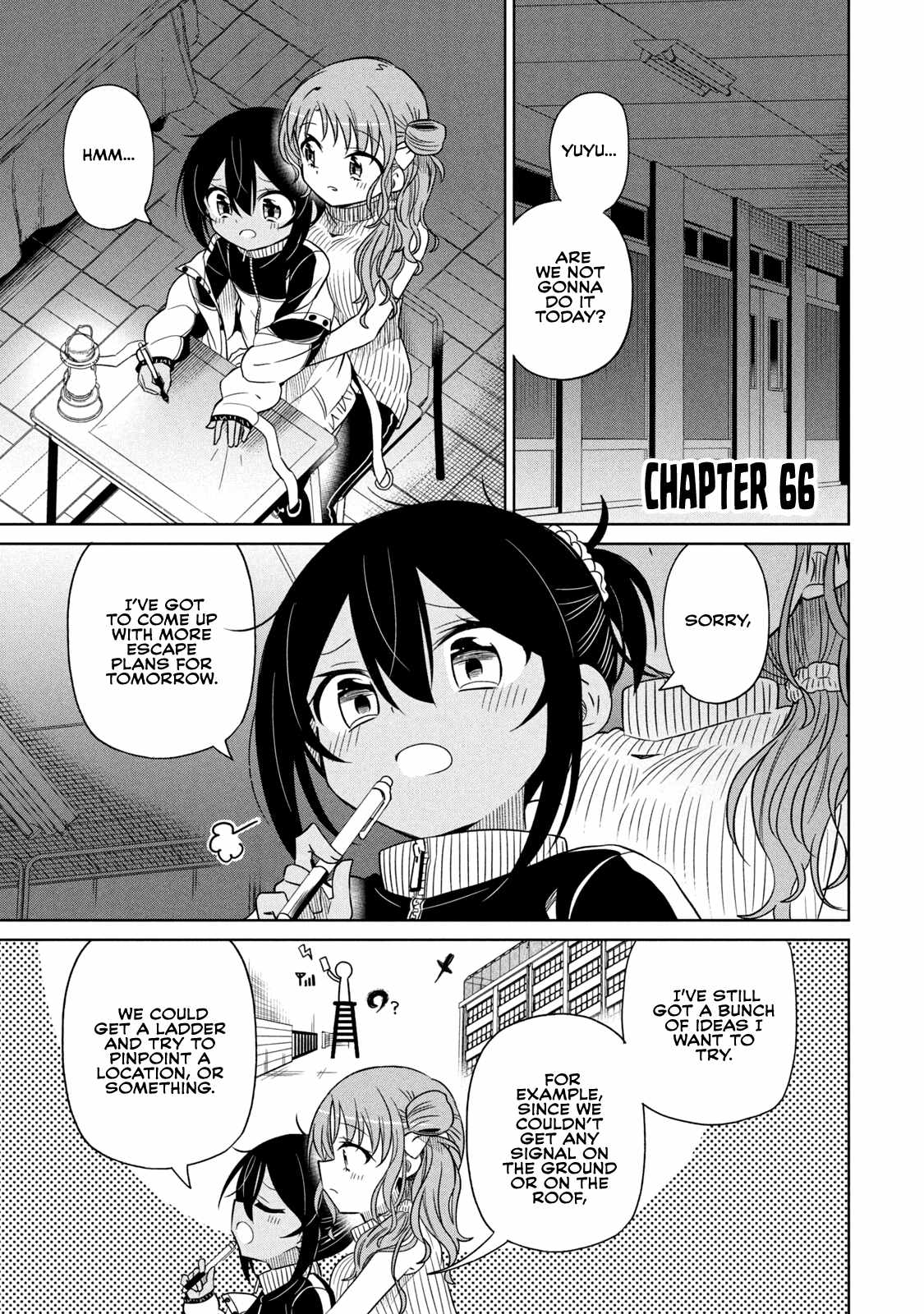 Boku wa Kimitachi wo Shihai suru Ch.66 p1