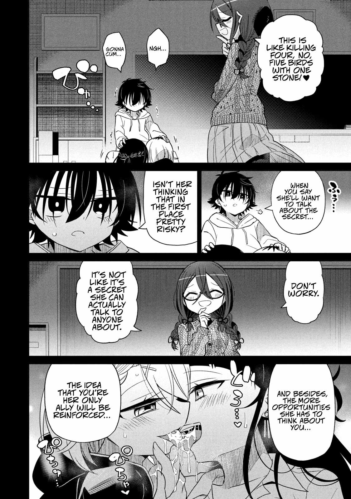Boku wa Kimitachi wo Shihai suru Ch.66 p12