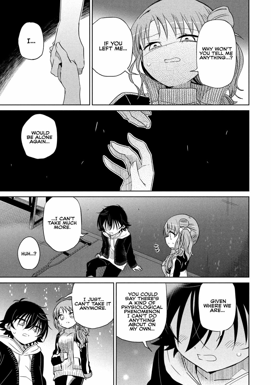Boku wa Kimitachi wo Shihai suru Ch.66 p17
