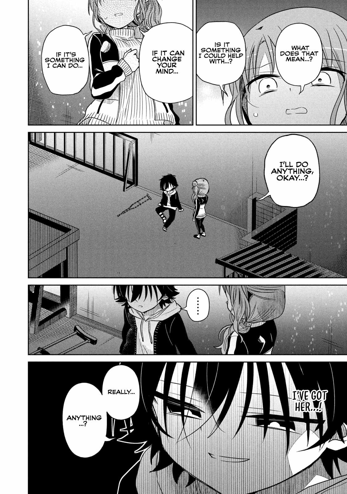 Boku wa Kimitachi wo Shihai suru Ch.66 p18