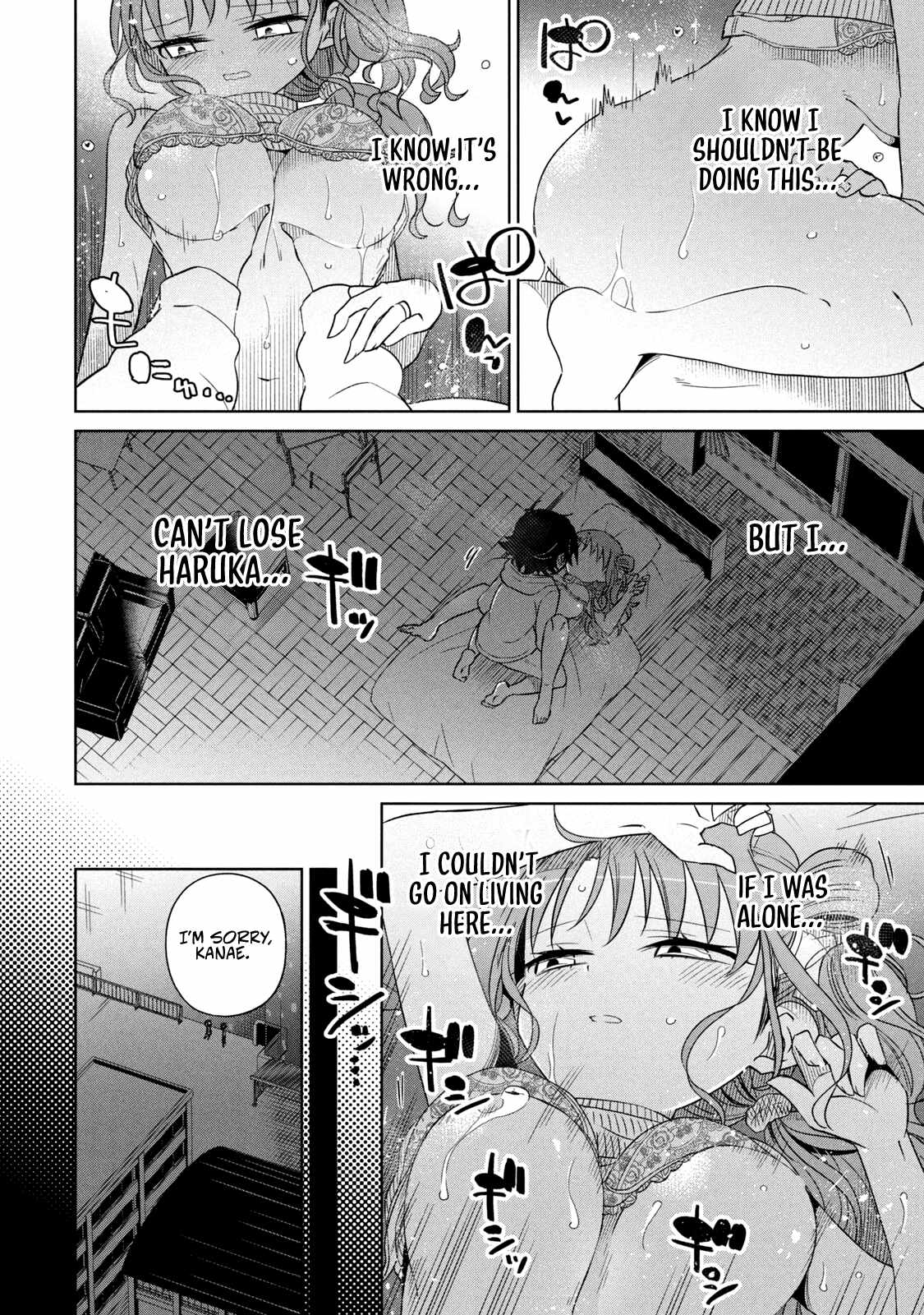 Boku wa Kimitachi wo Shihai suru Ch.67 p2