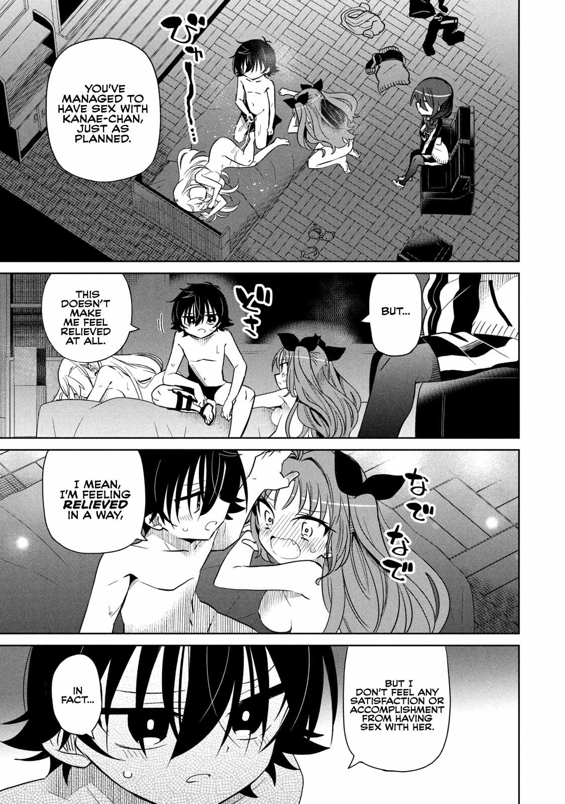 Boku wa Kimitachi wo Shihai suru Ch.67 p13