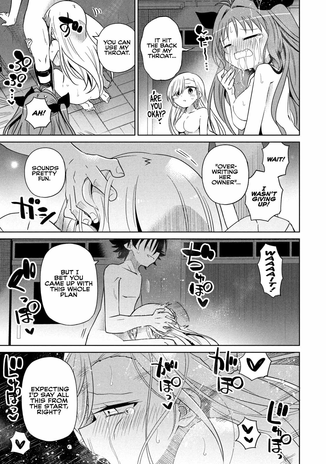 Boku wa Kimitachi wo Shihai suru Ch.67 p17