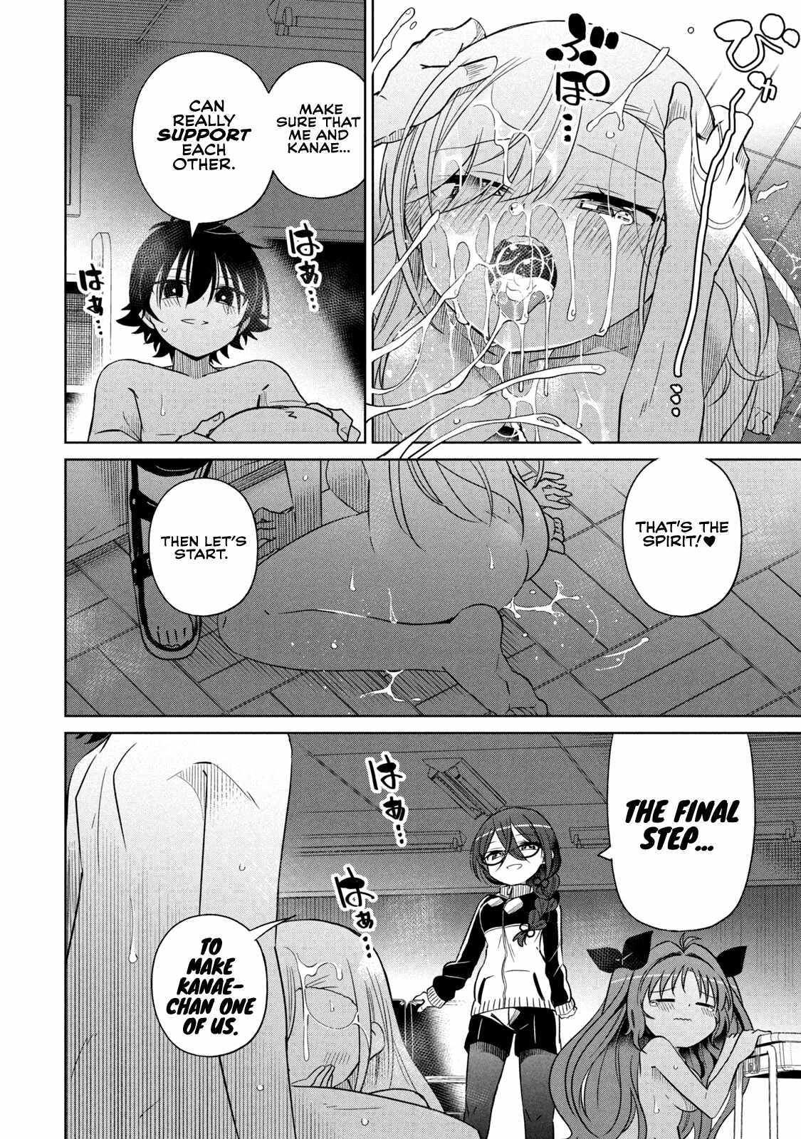 Boku wa Kimitachi wo Shihai suru Ch.67 p18