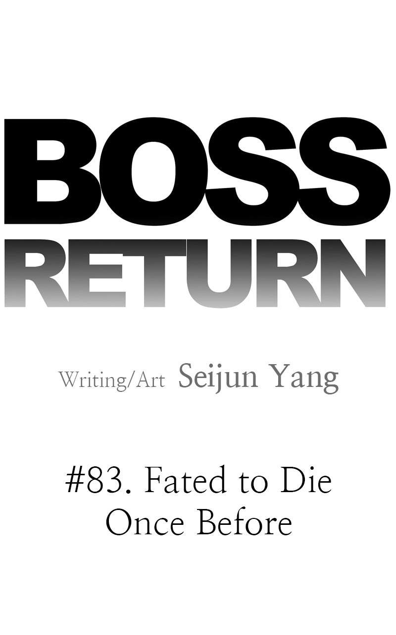 Boss Returns Ch.83 p13