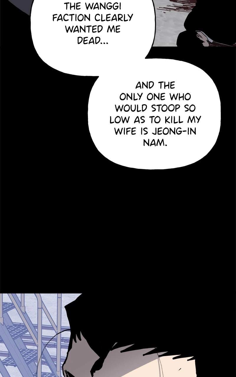 Boss Returns Ch.84 p60