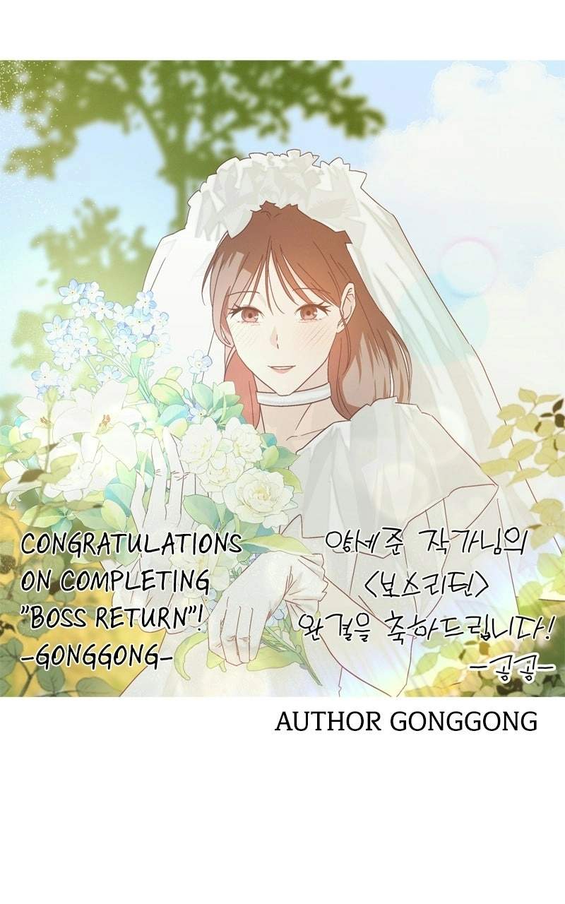 Boss Returns Ch.85-1 p26