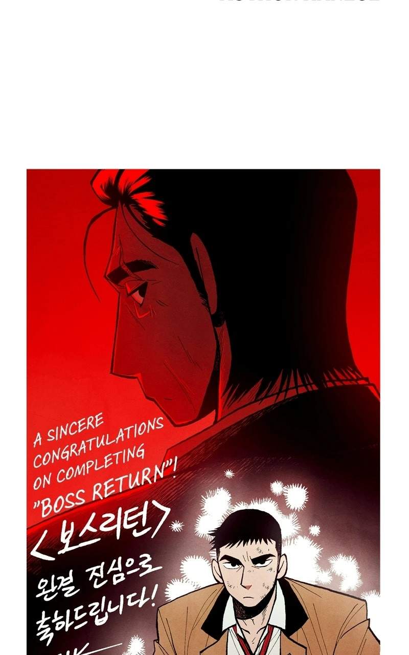 Boss Returns Ch.85-1 p28