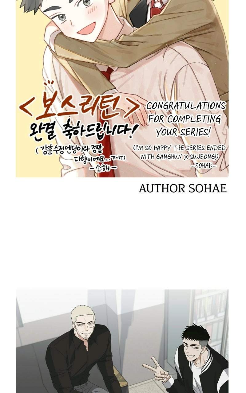 Boss Returns Ch.85-1 p30