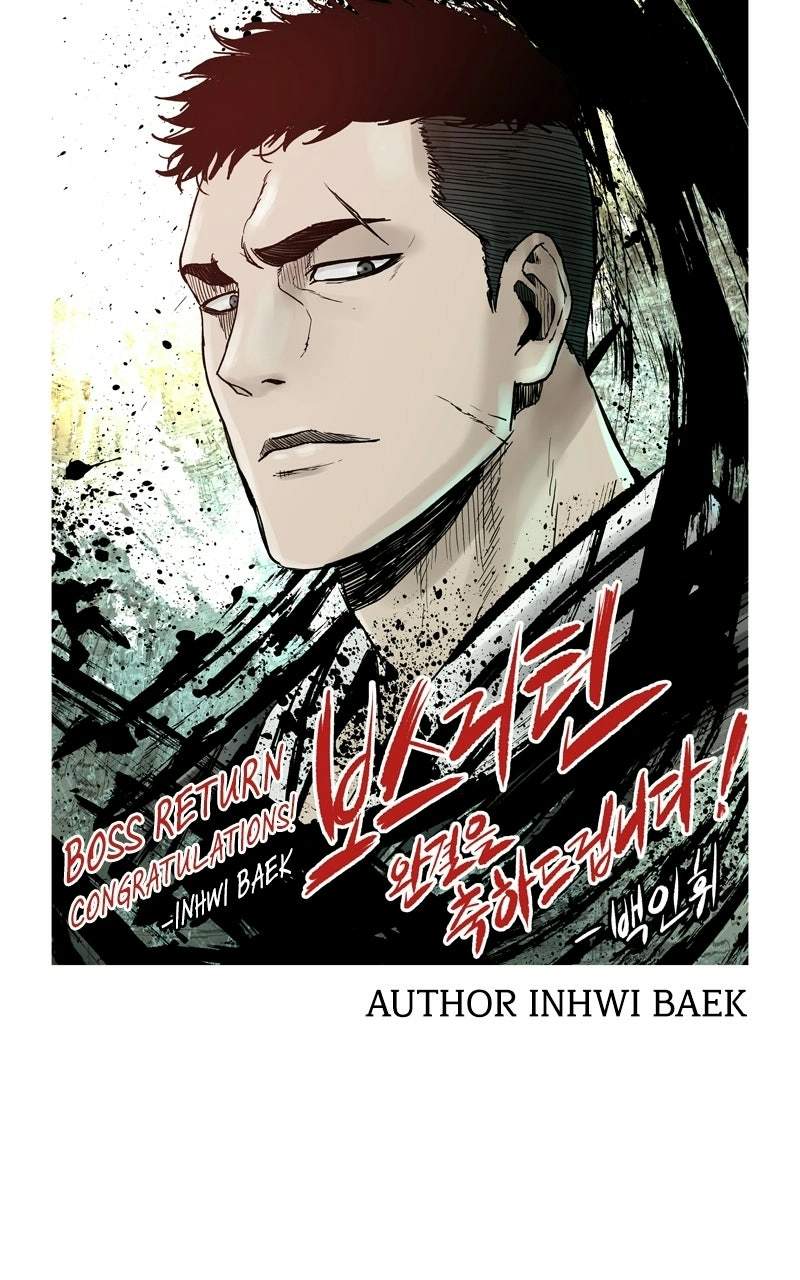 Boss Returns Ch.85-1 p34