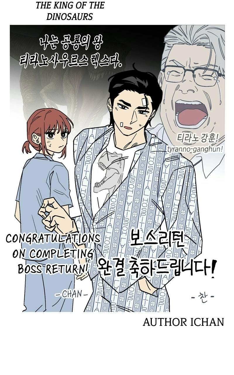 Boss Returns Ch.85-1 p59