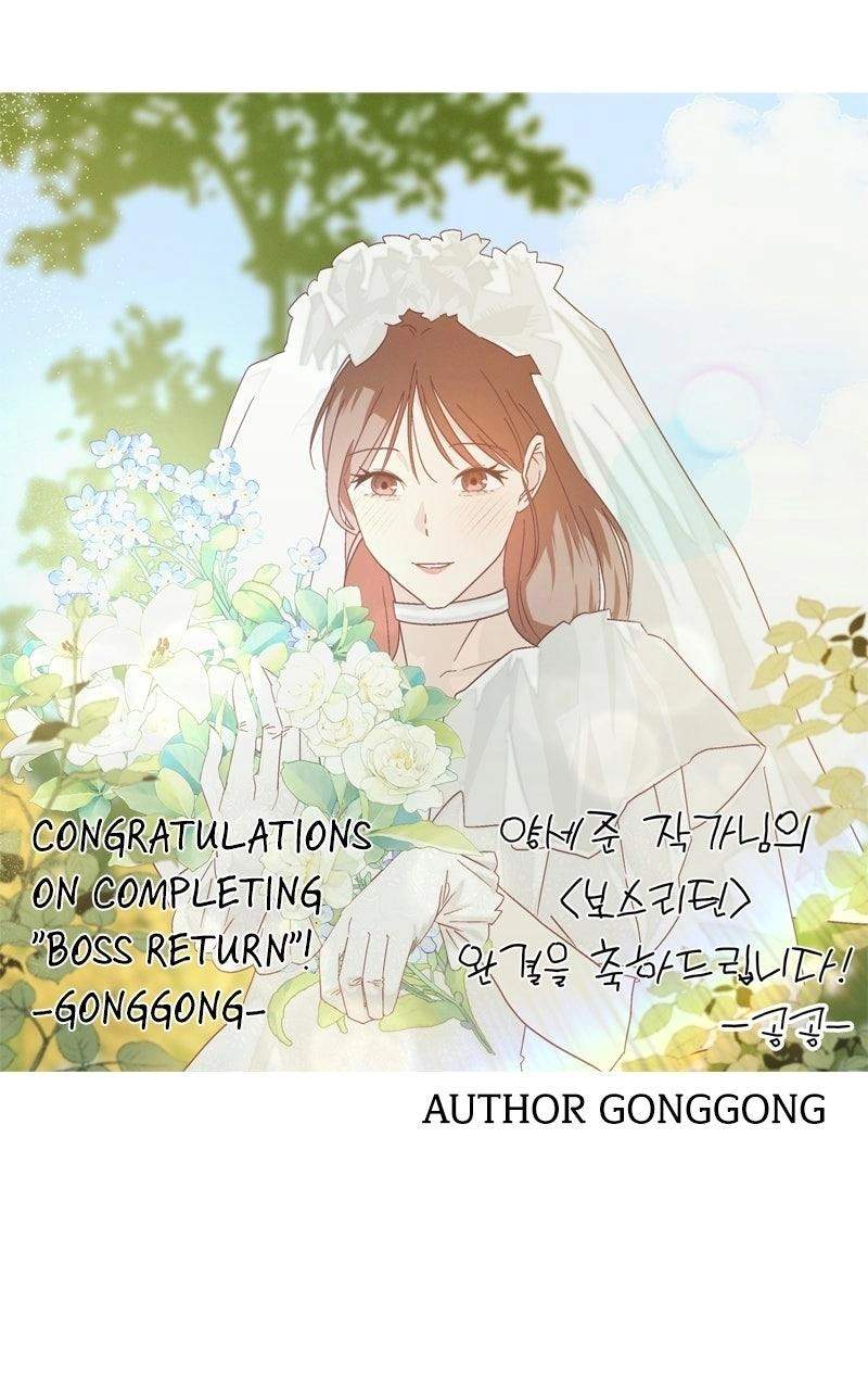 Boss Returns Ch.85-5 p26