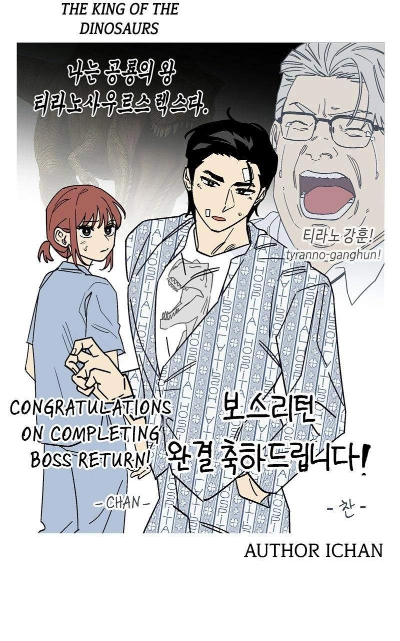 Boss Returns Ch.85-5 p59