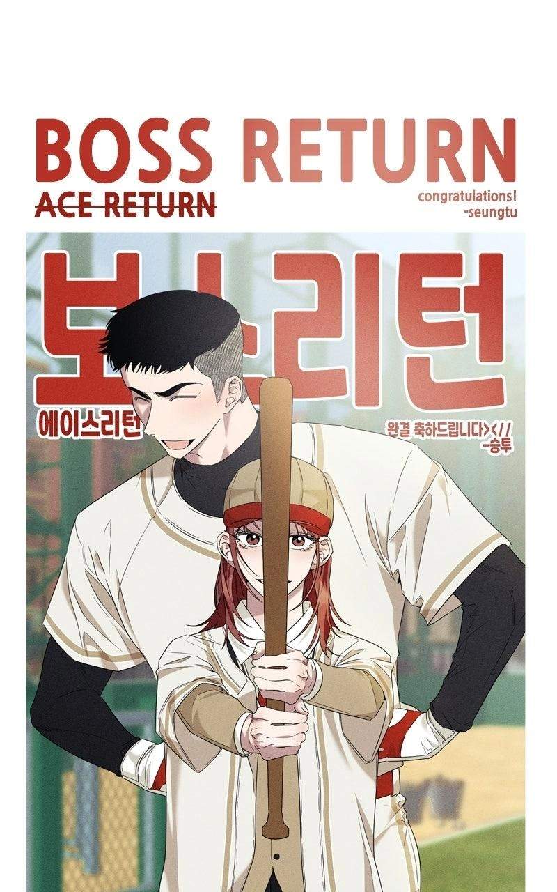 Boss Returns Ch.85-5 p71