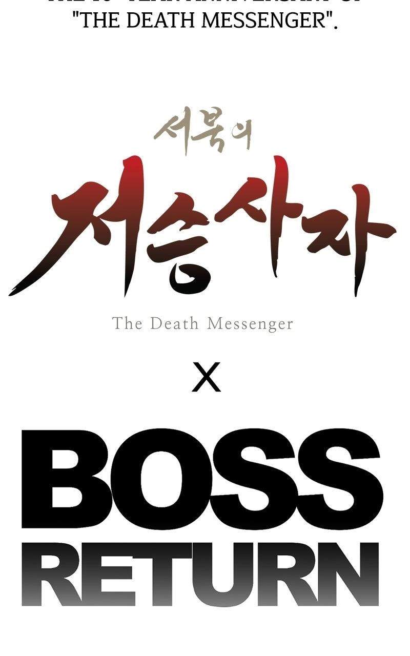Boss Returns Ch.85-5 p100