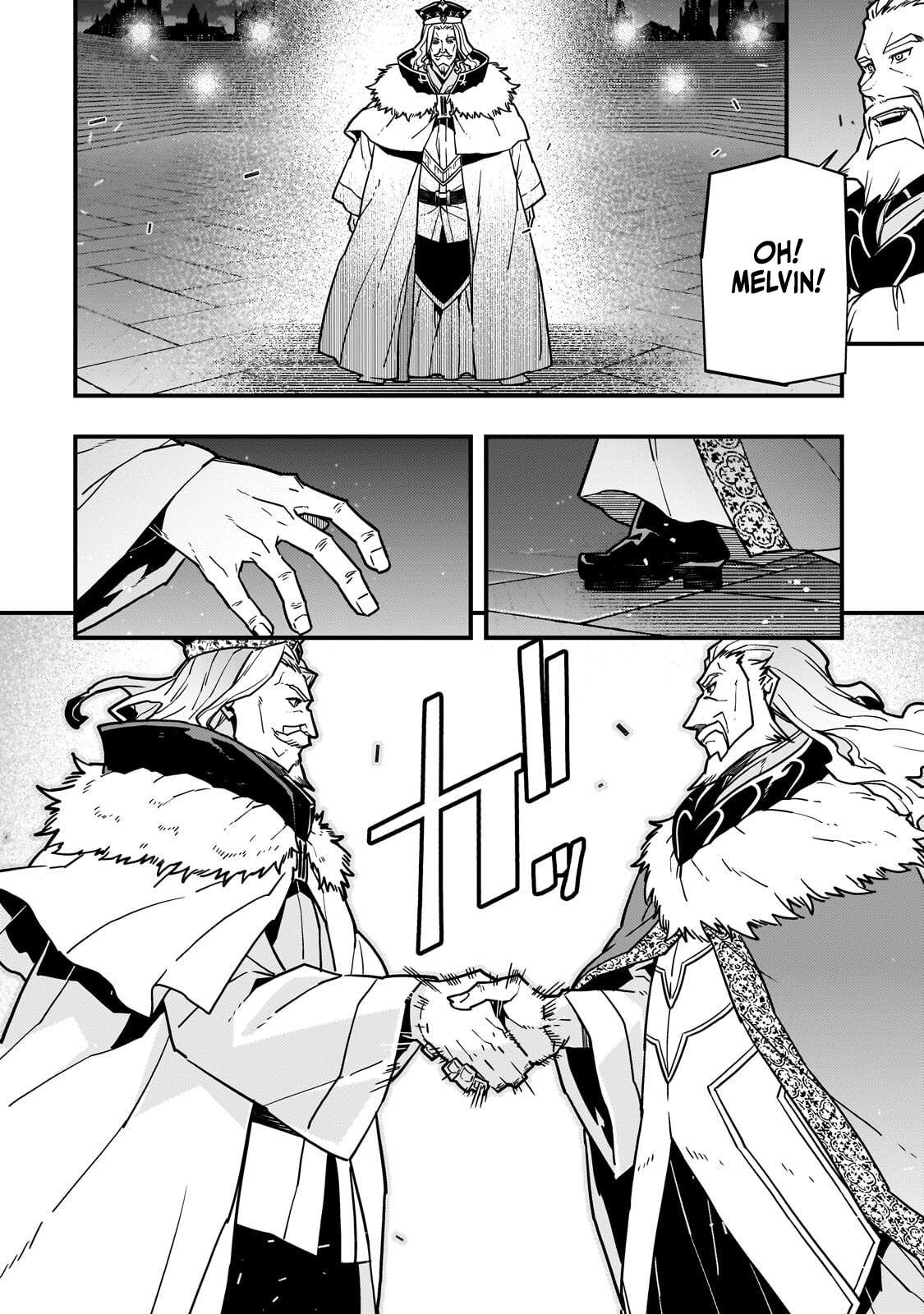 Boundary Labyrinth and Magician of Alien World Ch.93.2 p3
