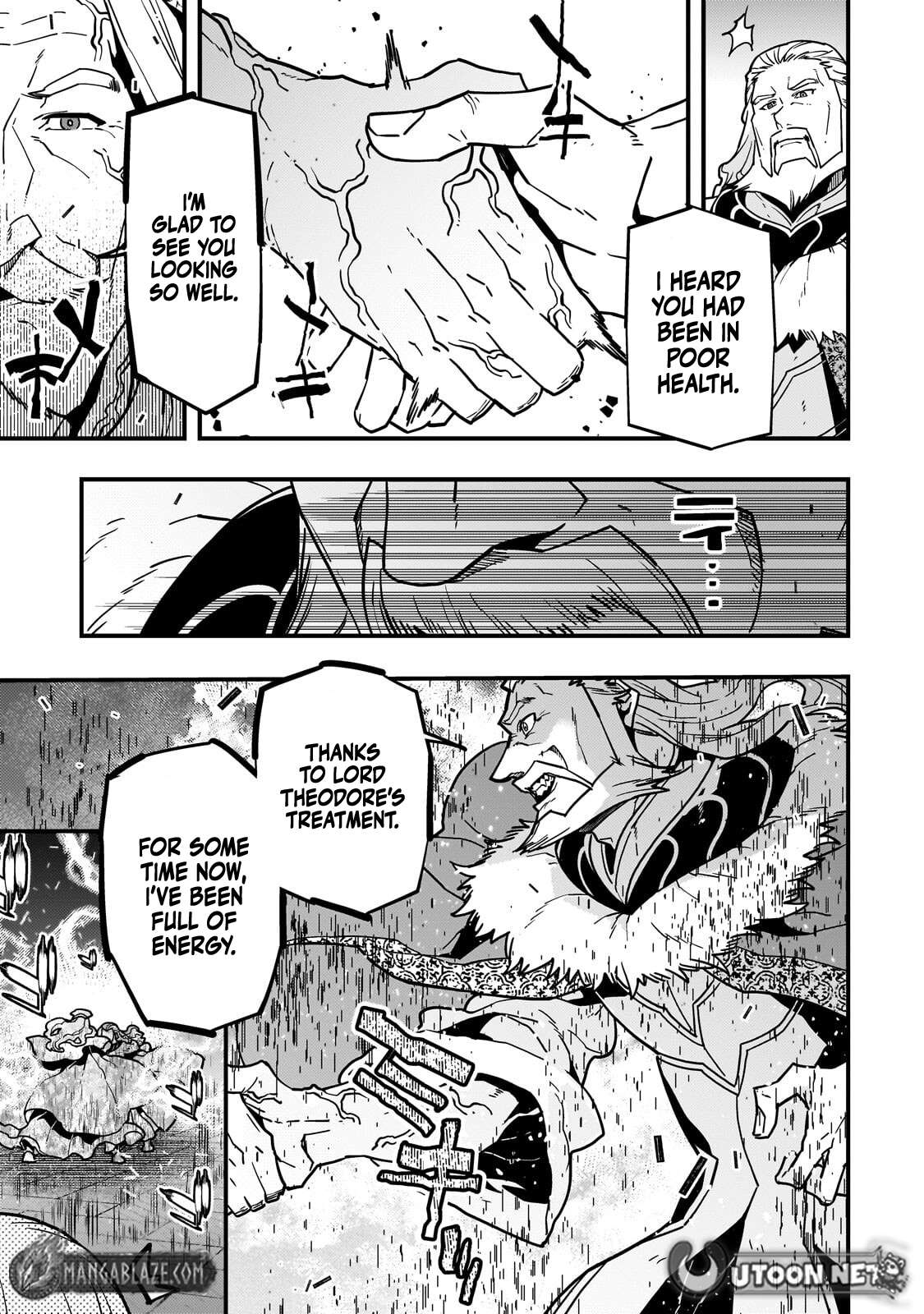 Boundary Labyrinth and Magician of Alien World Ch.93.2 p4